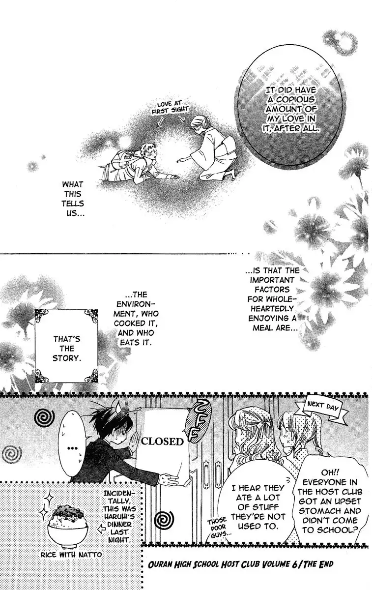 Ouran High School Host Club Chapter 27 31